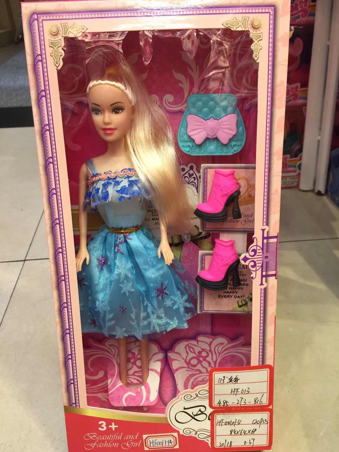 11.5-inch heavy Barbie HF001H4 details Picture