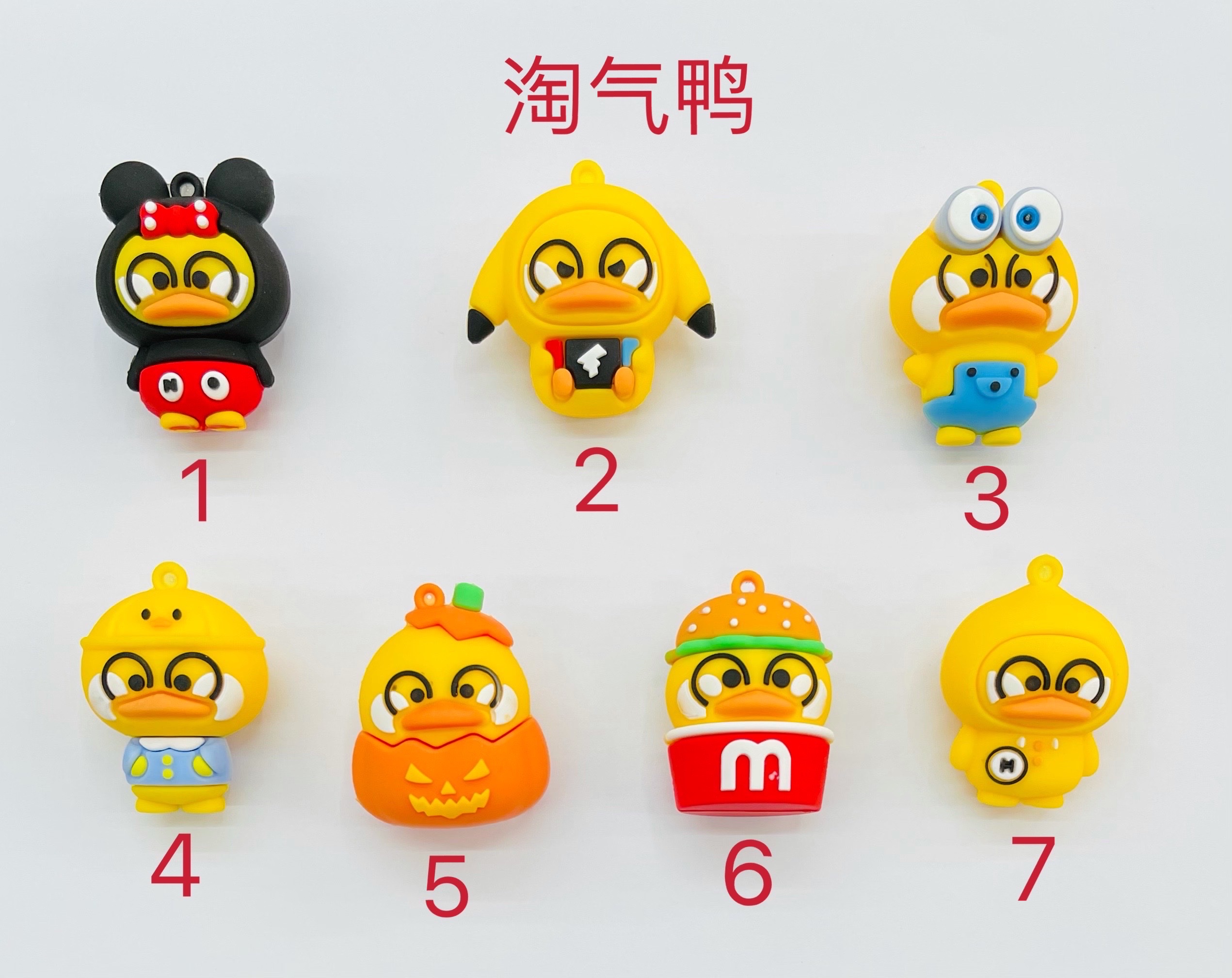 汽车PP贴详情图20