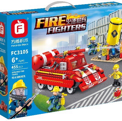 FC3105 Water Jet Fire Tank, 455PCS