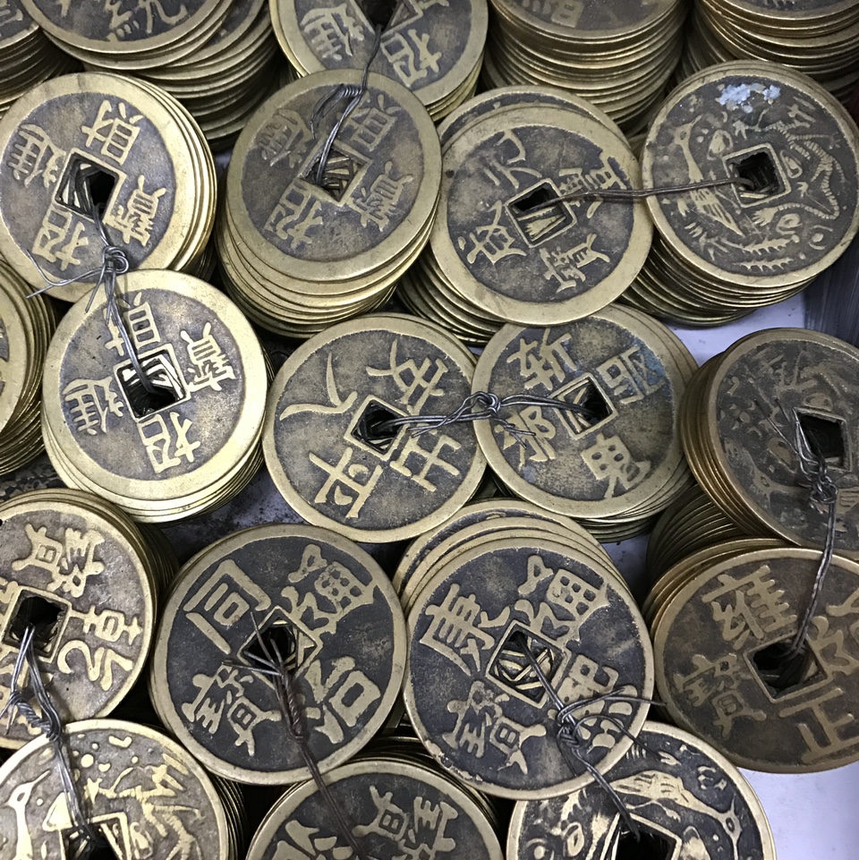 义乌市琳烺工艺品 黄铜材质6厘米五帝铜钱通宝铜钱地摊货
