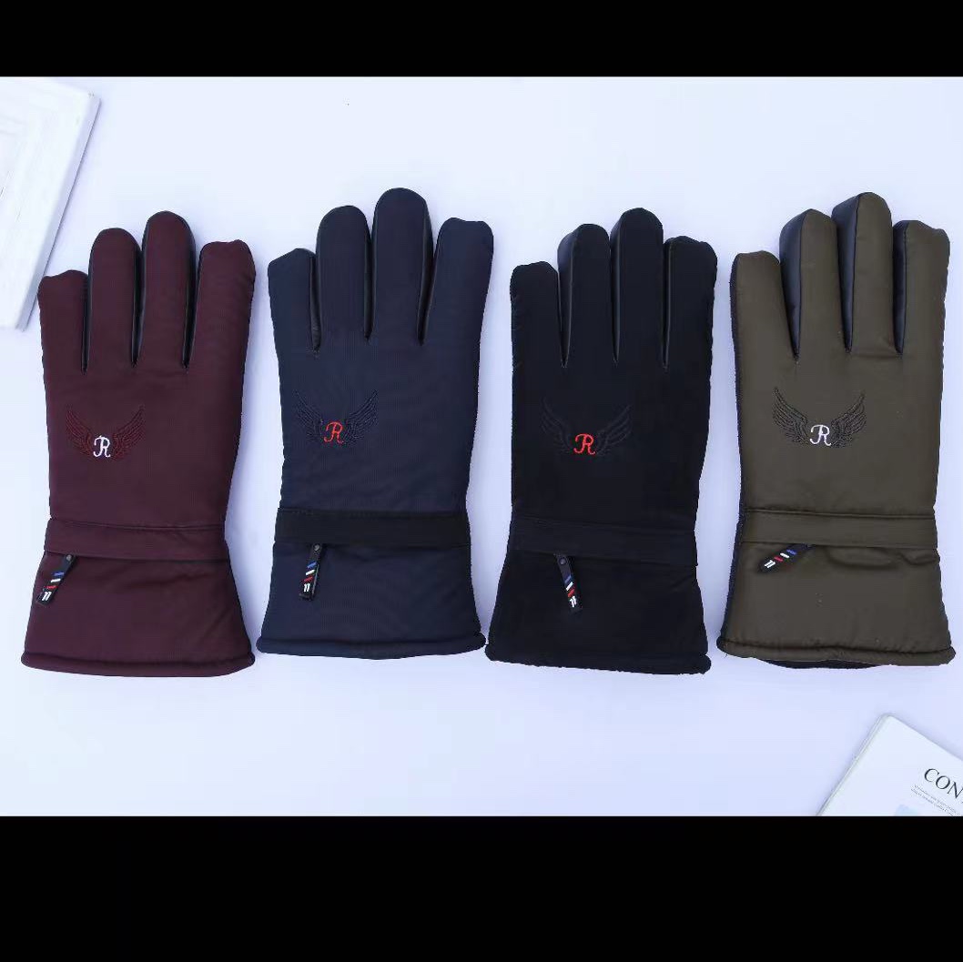 R mark large cotton printed gloves