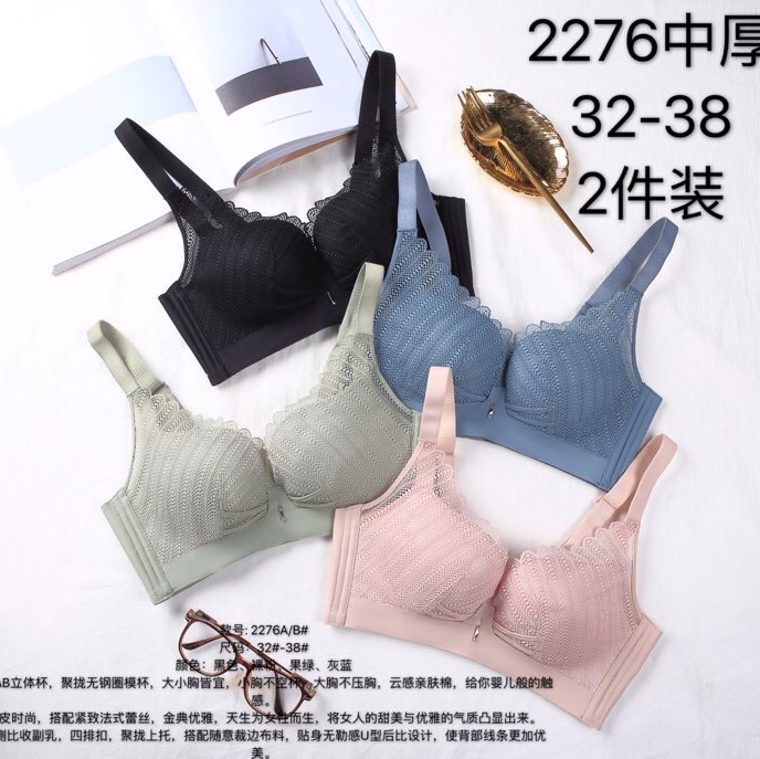 2276火爆中厚