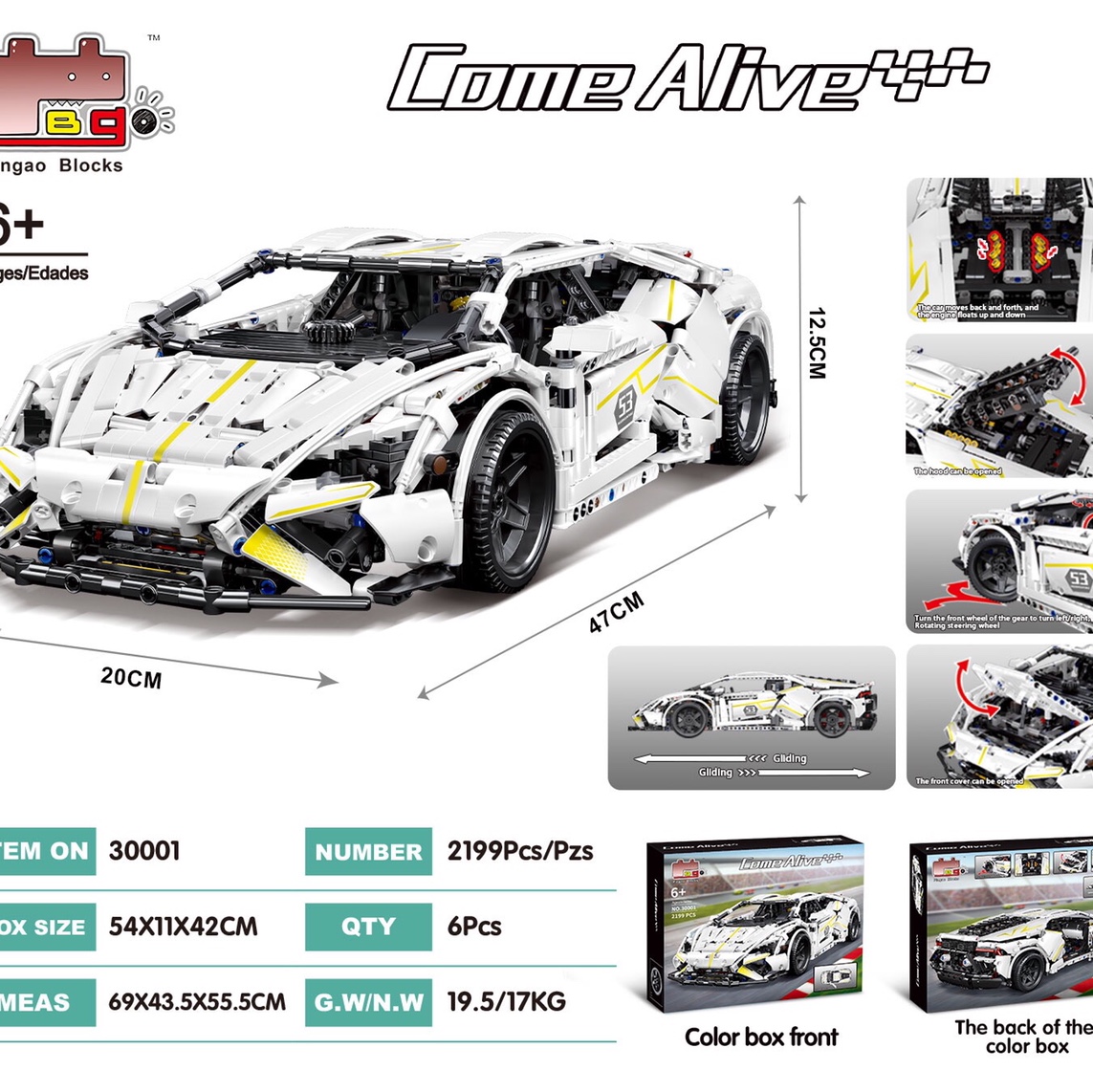 30001 Lamborghini Hurricane, 2199pcs
