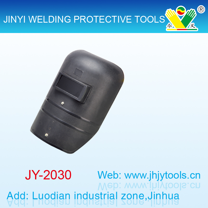 内持式焊接面罩