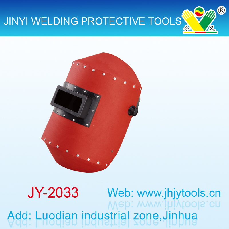 头戴式钢纸焊接面罩