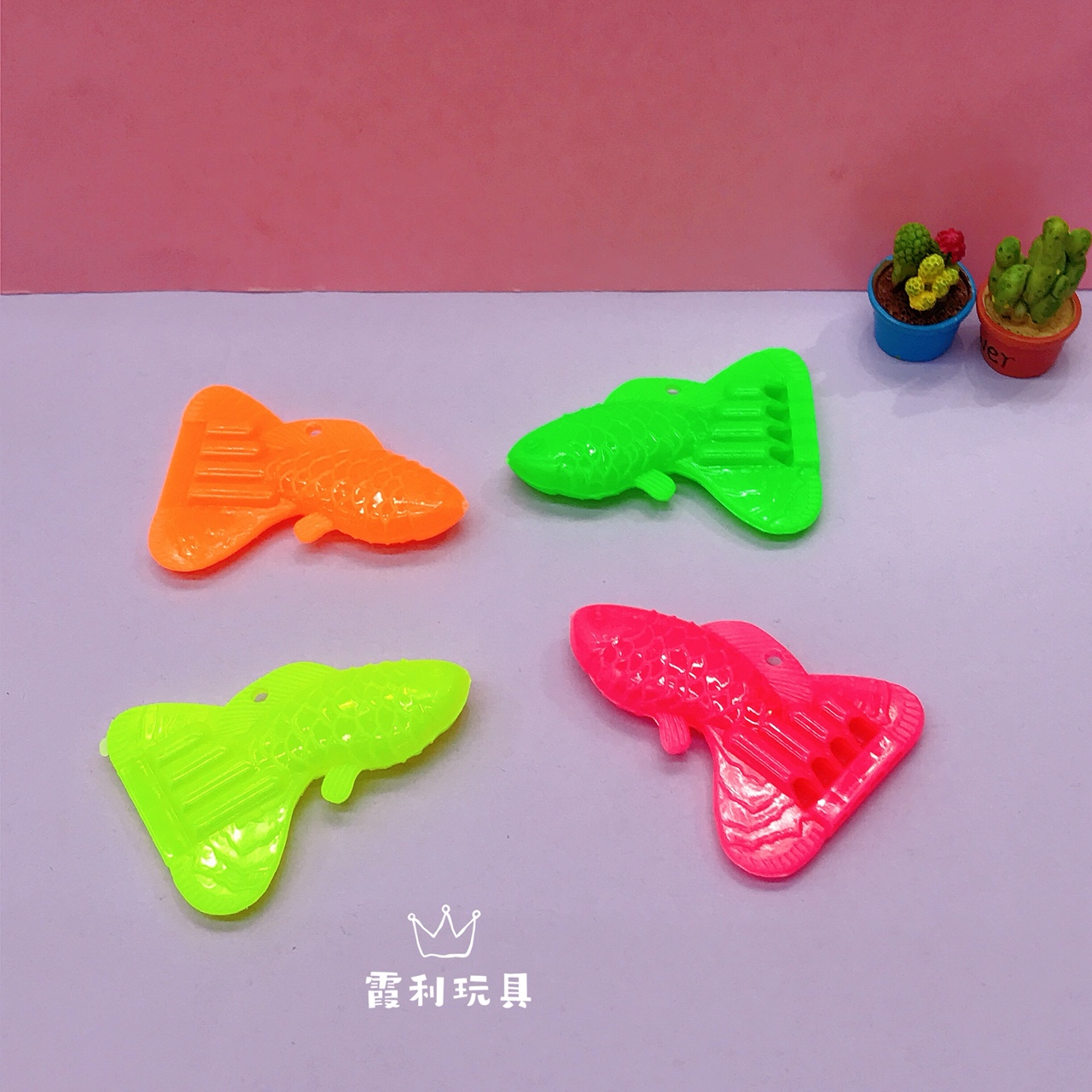 Little Fish harmonica children's plastic toy gift Gacha