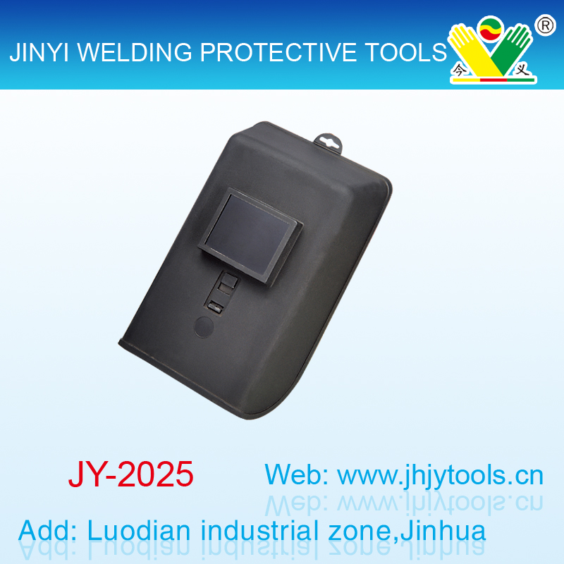 欧美内持式焊接面罩