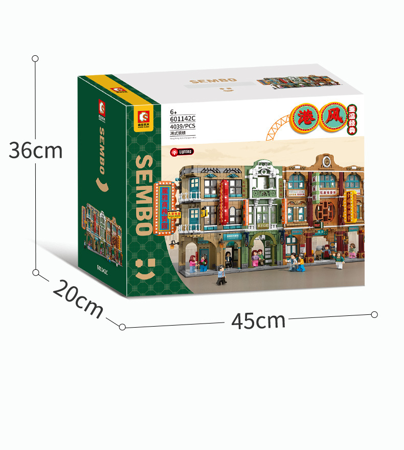 Senbao 601142C Hong Kong-style street scene arcade lighting Adult high-difficulty Assembly building small particle building block toy details Picture