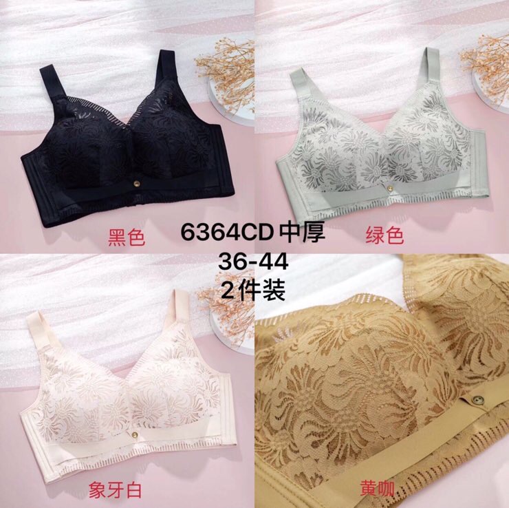 Linglong Flower 6364CD cup bra