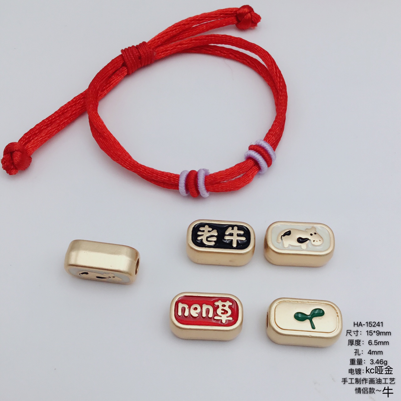 kc哑金情侣款老牛嫩草系列