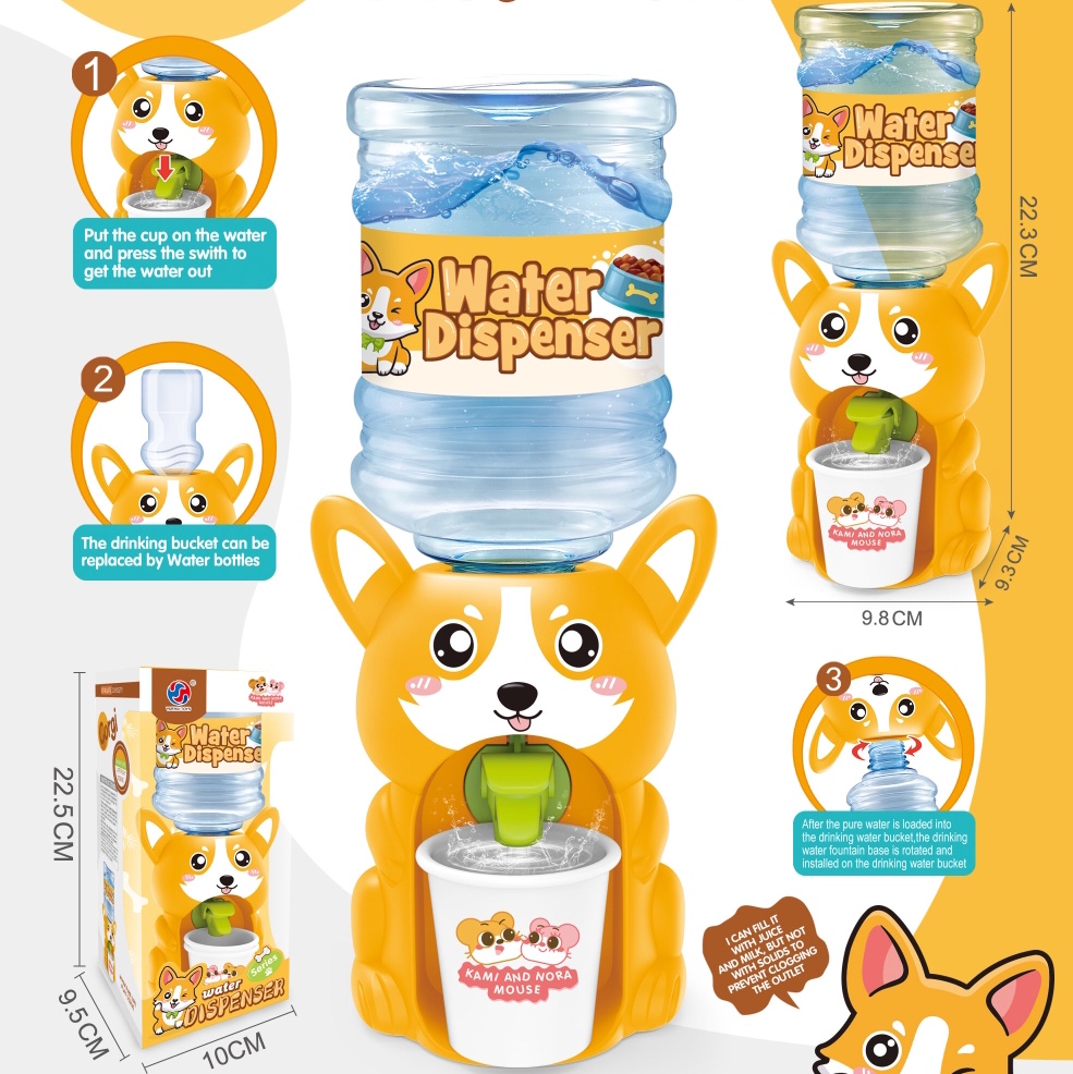 卡通柯基犬饮水机