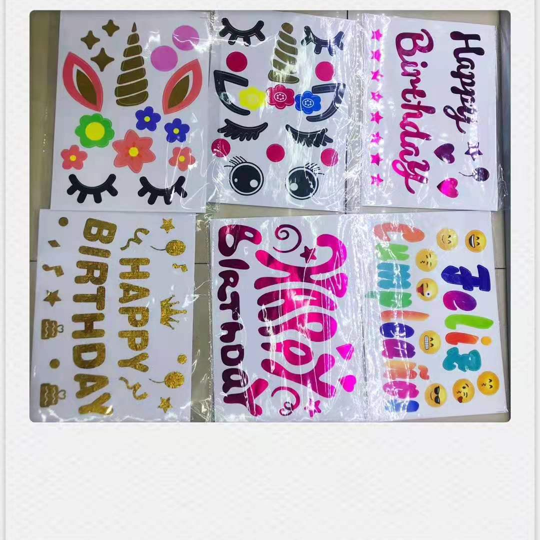 Explosive shiny bobo ball stick balloon stick self-adhesive custom sticker