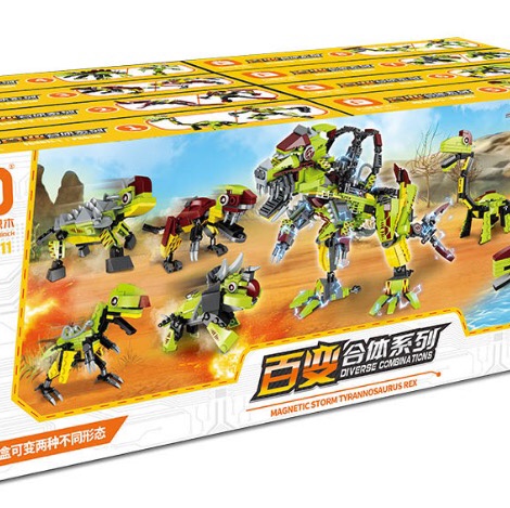 FC3811 Tyrannosaurus Rex