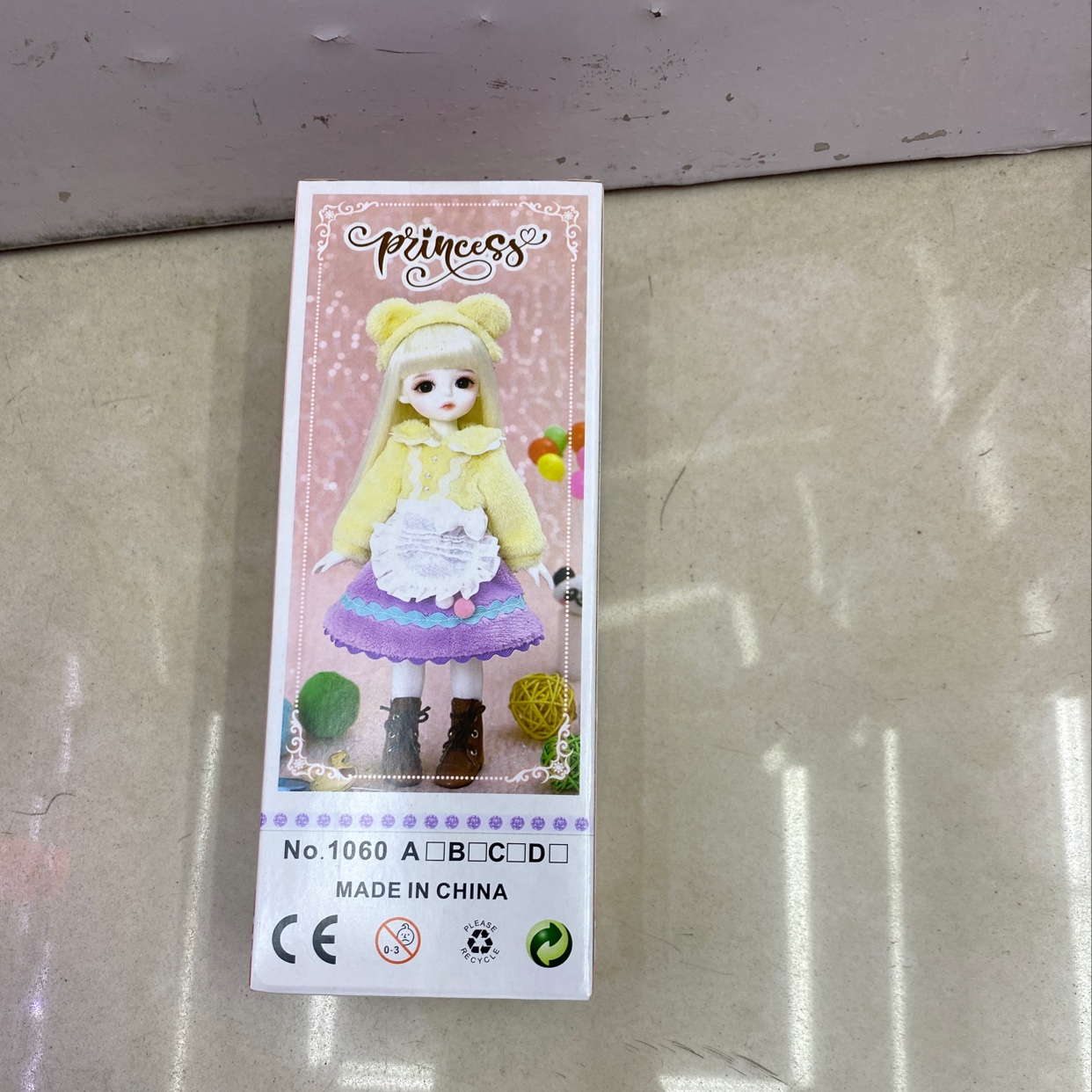 新款精品女孩系列详情图3