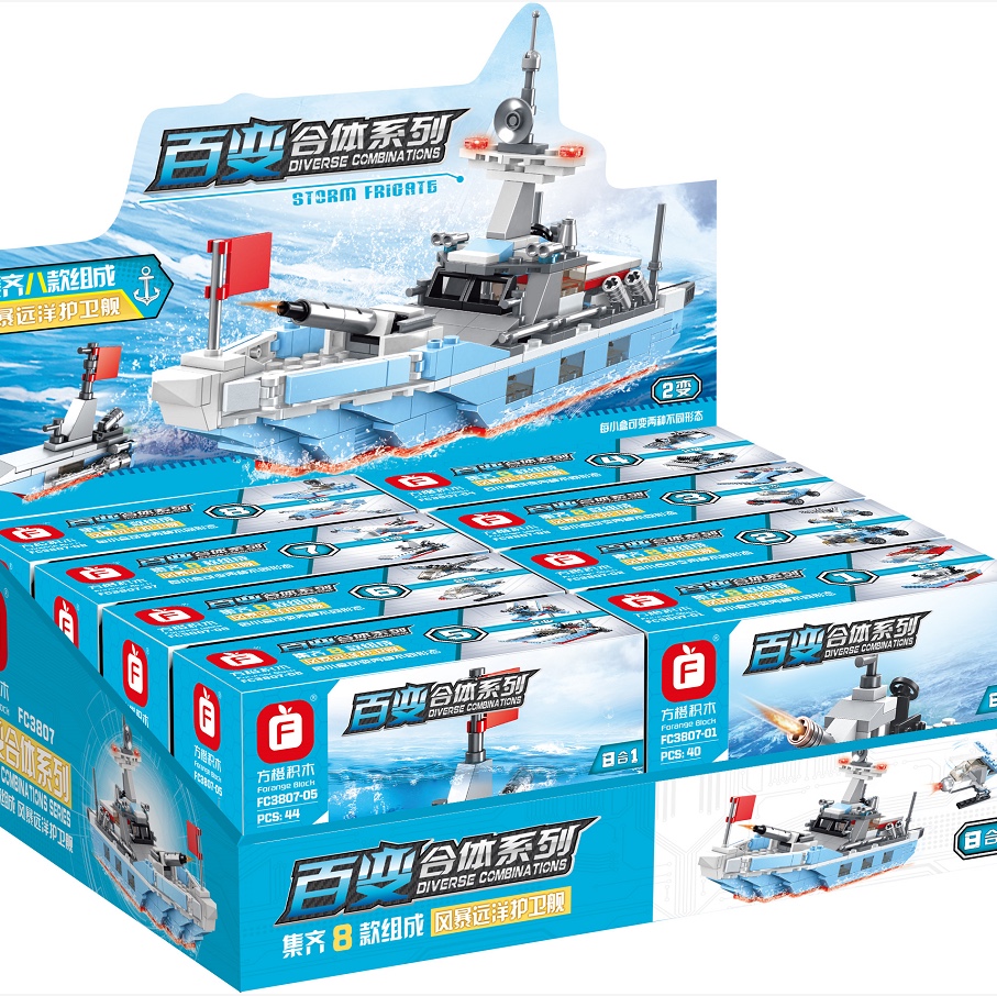 FC3807 Storm ocean frigate