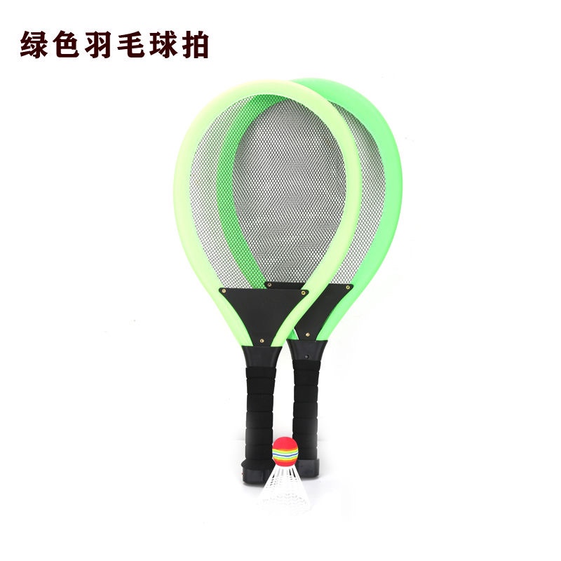 发光羽毛球拍抖音网红同款LED灯光成人运动学生双拍亲子健身神器