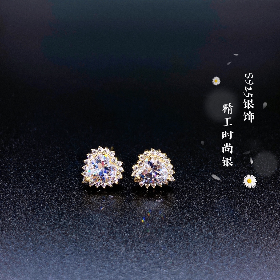 s925 Sterling Silver Stud Earrings!! 54
