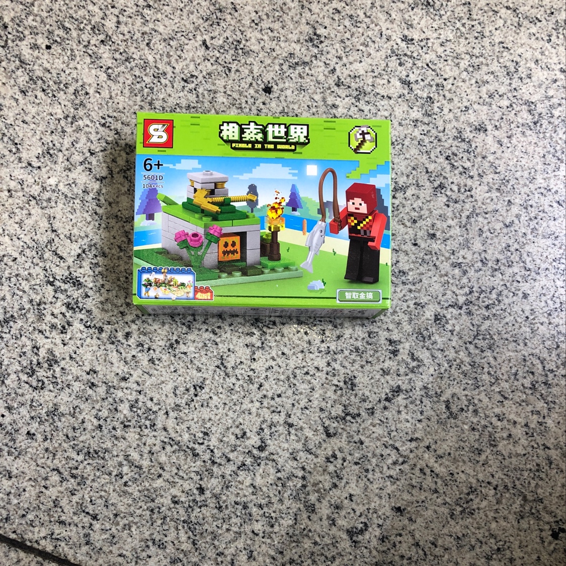 5601D