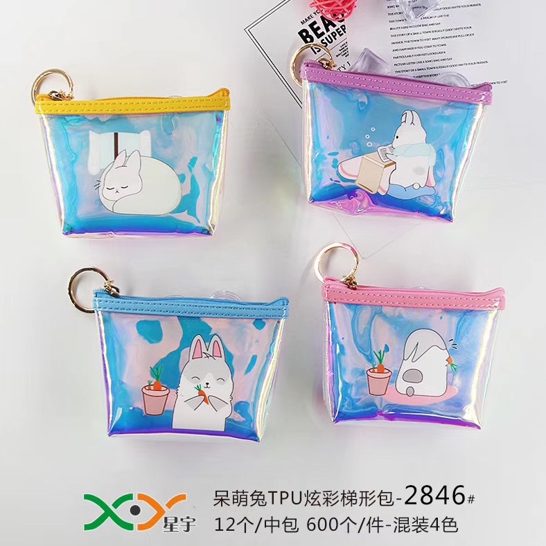 幻彩零钱包10镭射新款印花零钱包，钥匙扣，包包扣4669高宁饰品图