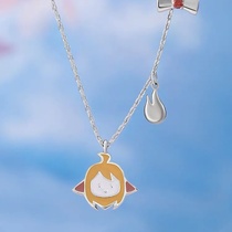 Fox demon necklace