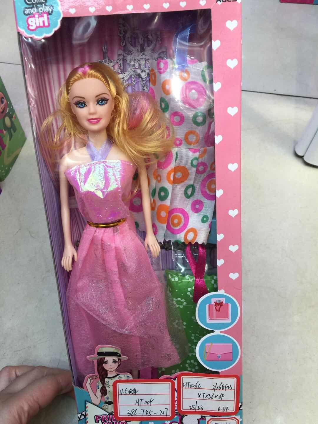 11.5-inch solid Barbie box HF006C detail image 1