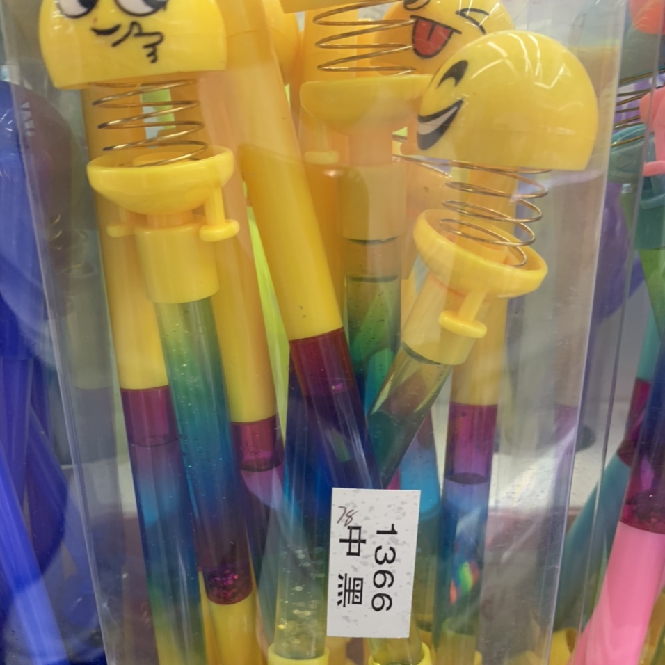 永保文具 各种精品卡通创意自动笔 中性笔57