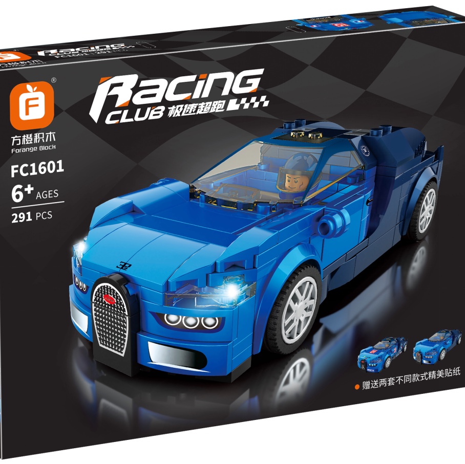 FC1601 Bugatti Veyron, 291 pieces