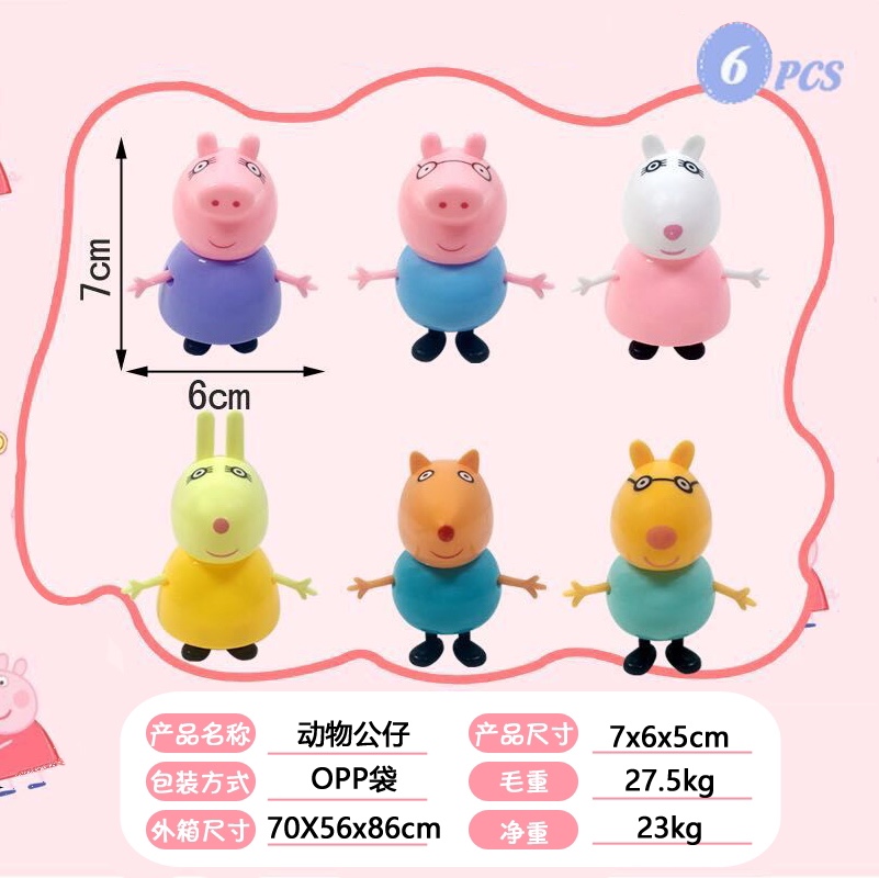 婴儿玩具摇铃可咬0-1岁一2益智男孩五七八九十周6到12个月3女宝宝