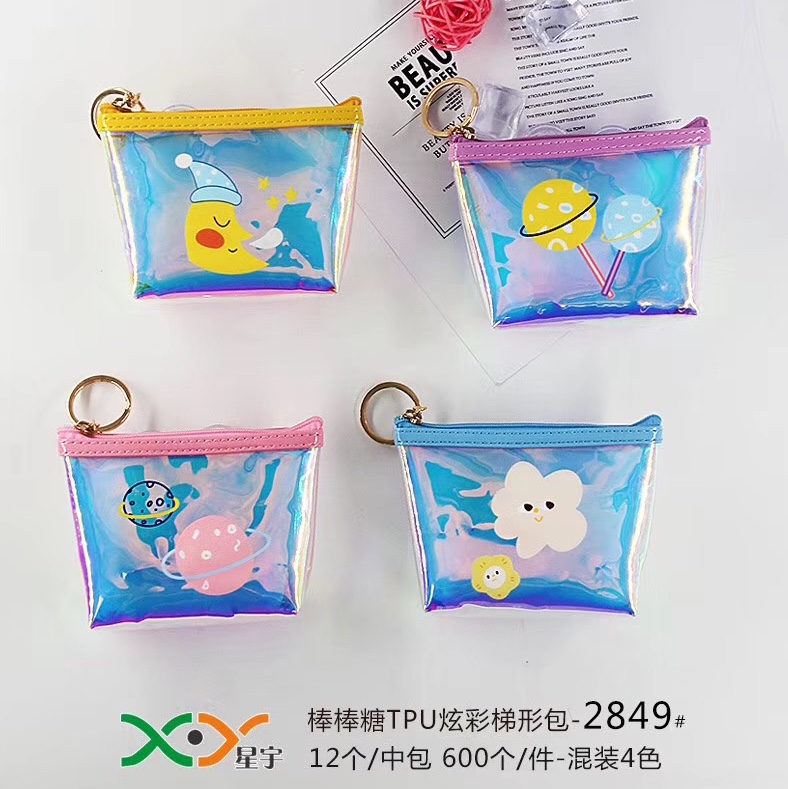 幻彩零钱包-11图