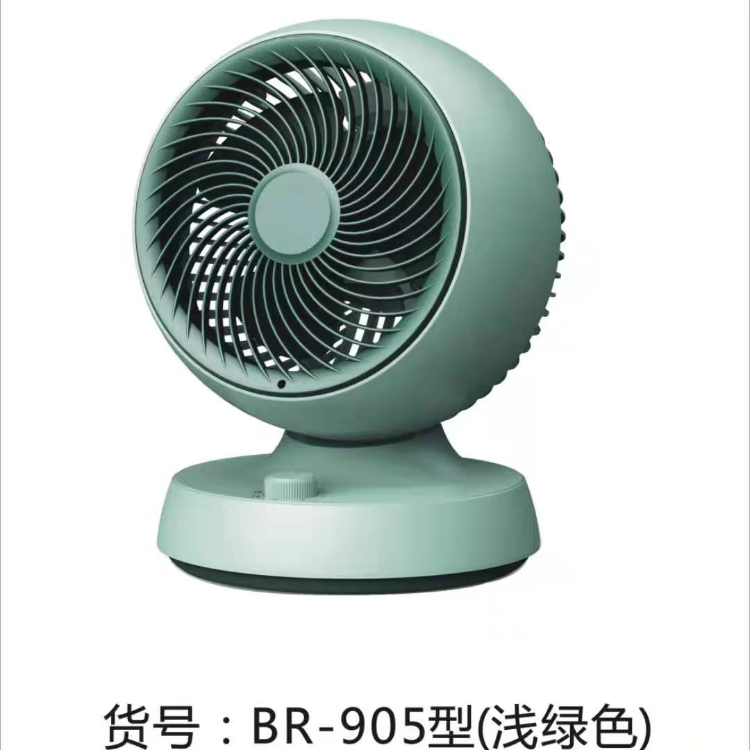 Br-905 Green Desktop Circulating Fan