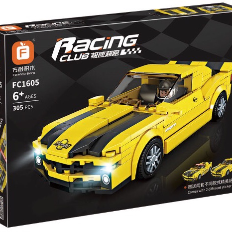 FC1605 Camaro, 305PCS