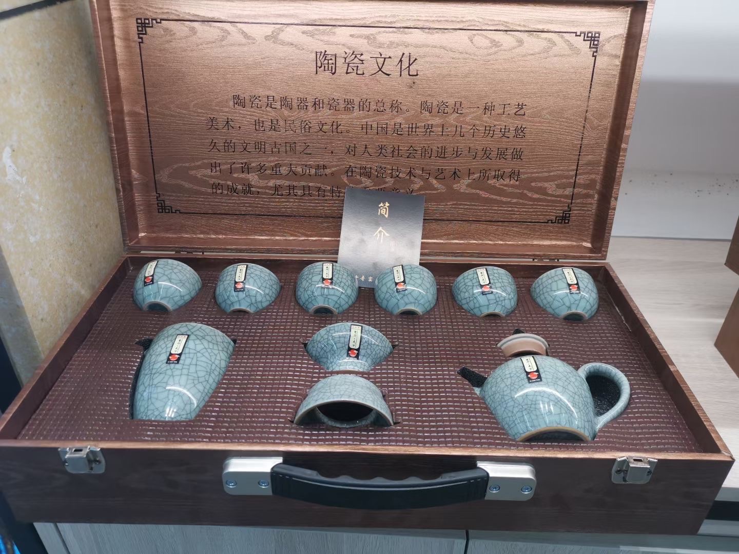 茶具/功夫茶具细节图