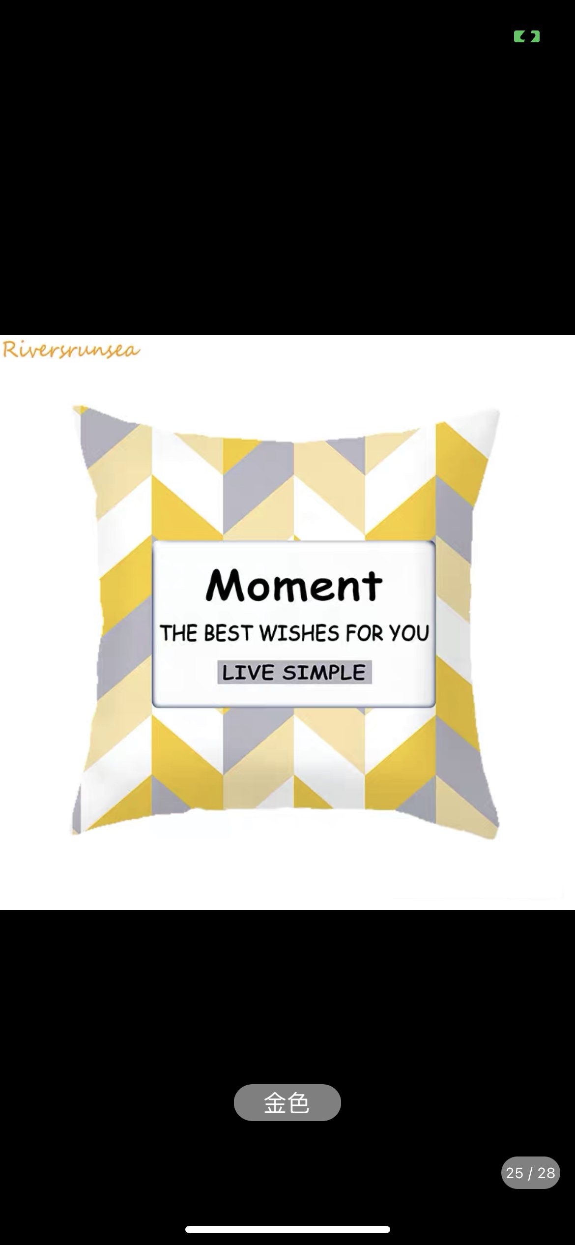Modern printed throw pillows and cushions detail image 3