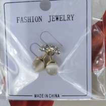 Cherry opal small collar pin