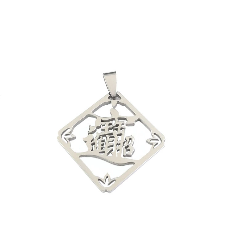Creative Pendant Stainless Steel Set Zan Gift Crafts Necklace Men's necklace Stainless steel necklace Titanium steel necklace