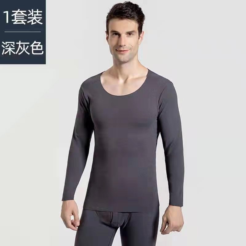 New Fashion Men's Thermal Underwear 28