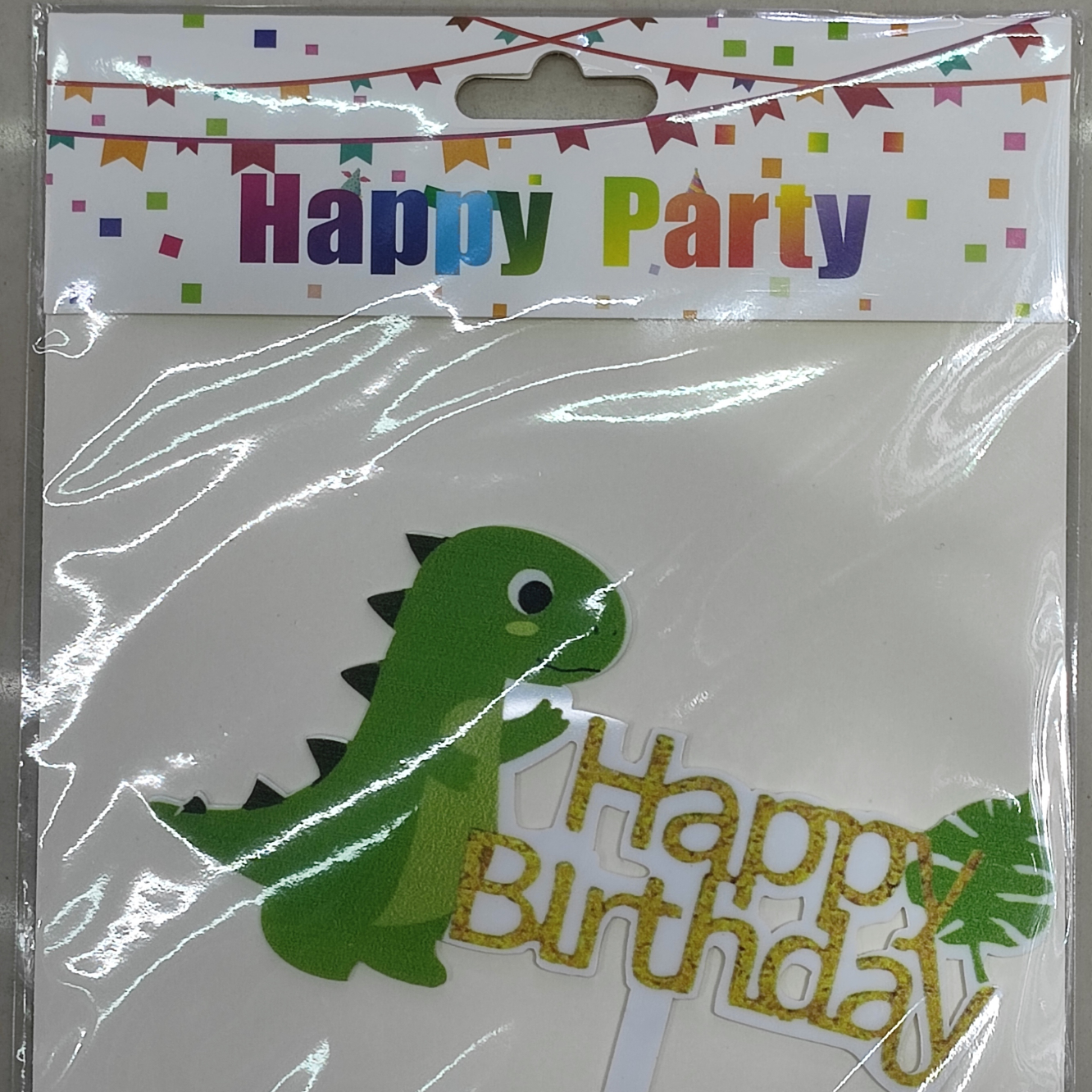 1pcs动物Happy Party蛋糕签蛋糕装饰配件图