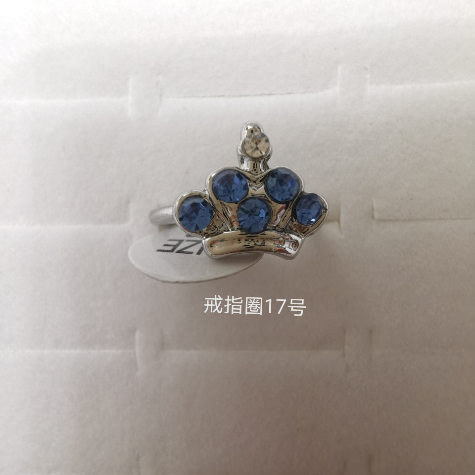 镶合金彩色水钻戒指 电镀白k 戒指圈有大中小号689