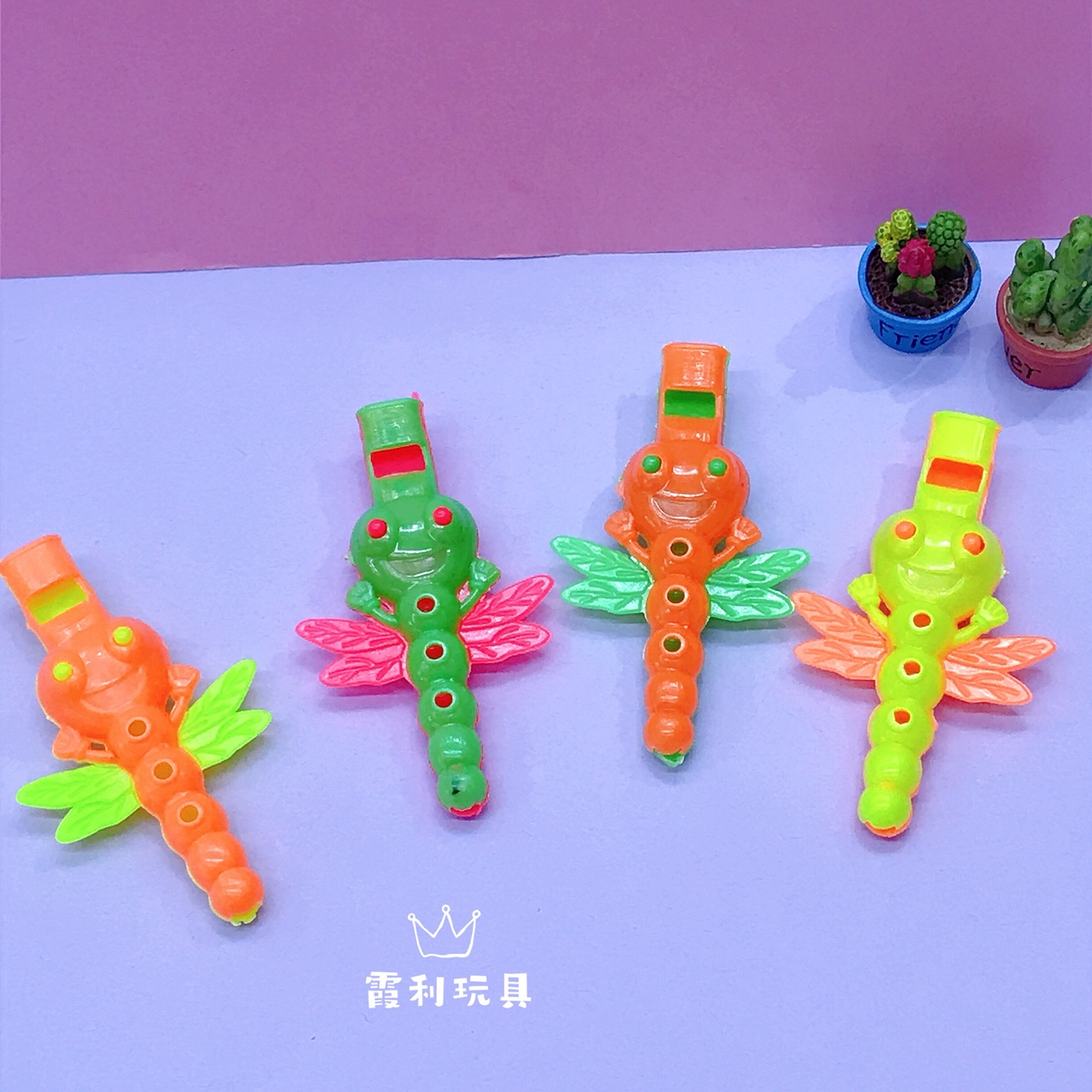 蜜蜂口哨 儿童塑料玩具 赠品