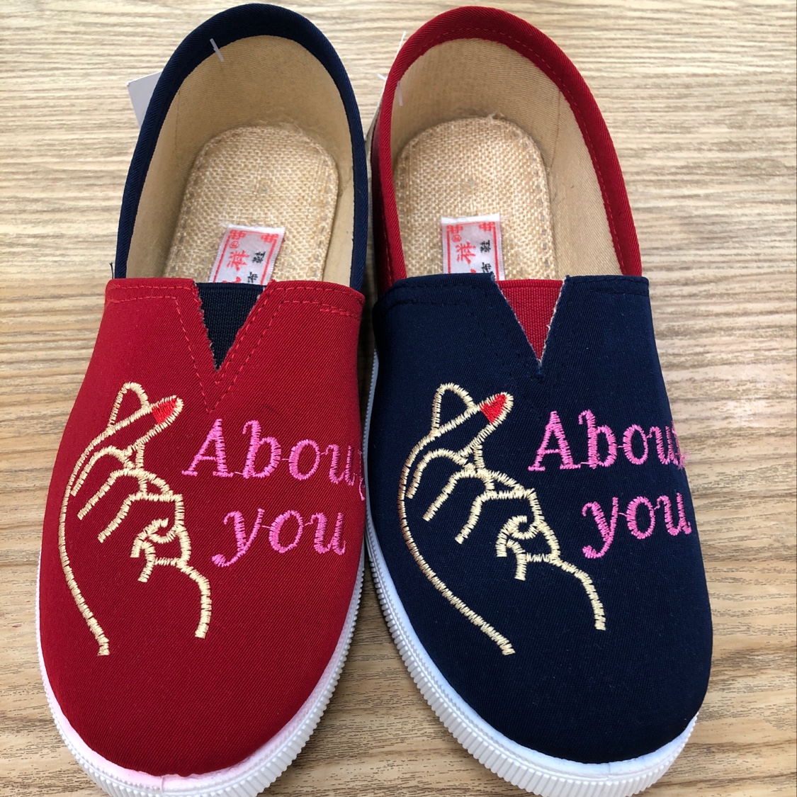 2021年托马斯新款59670