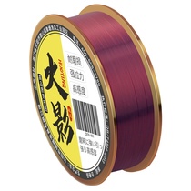 Germany imported super pull fishing line main line genuine Taiwan fishing Luya nylon line fishing gear supplies sea pole