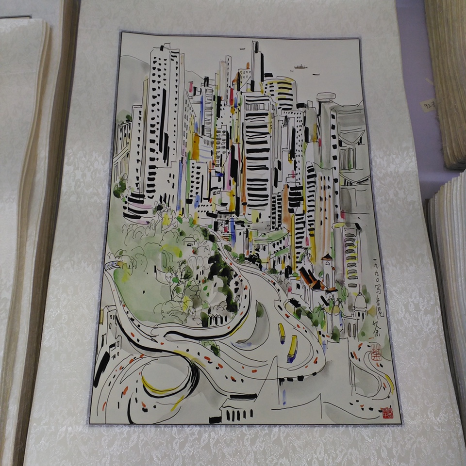 60x90水印吴冠中名家名画