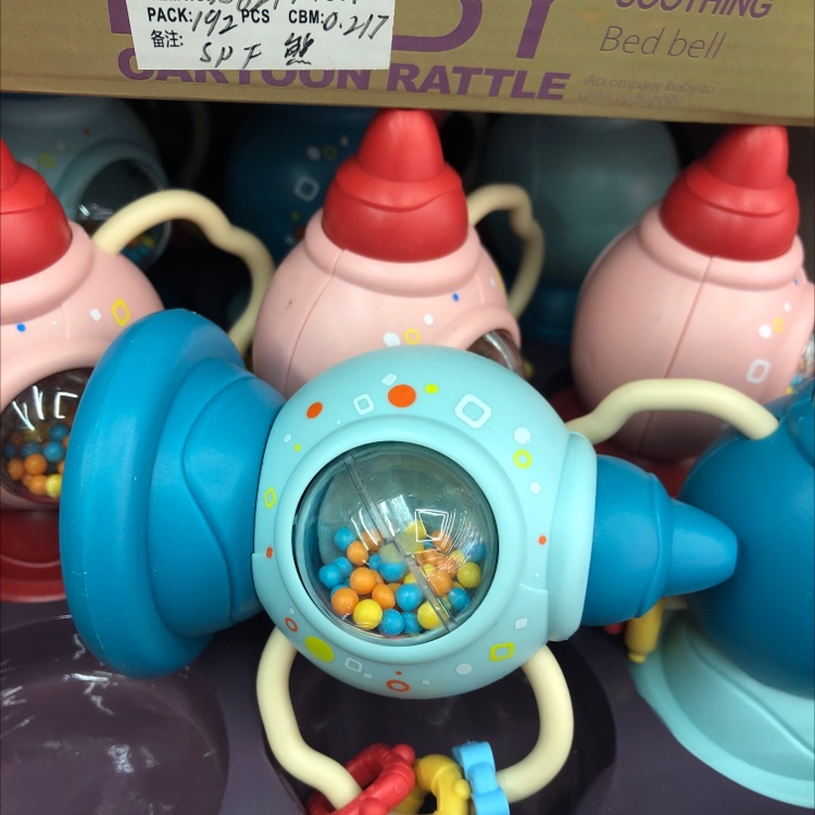 Rattle the bell Application Scenario