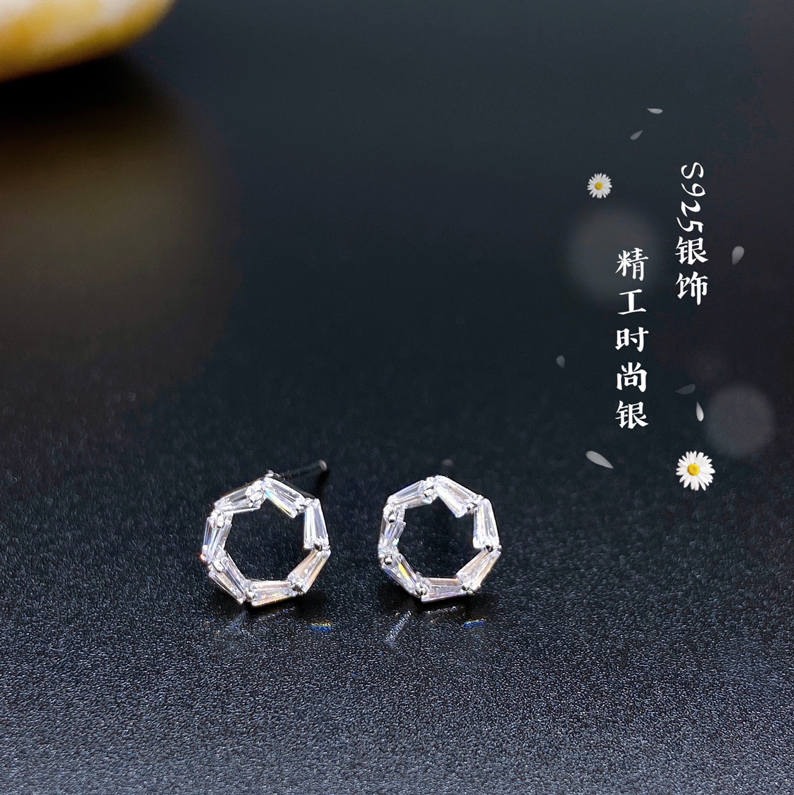 s925 Sterling silver Stud earrings Korean version Fashion trend All Earrings jewelry Shiny Silver -87 thumbnail