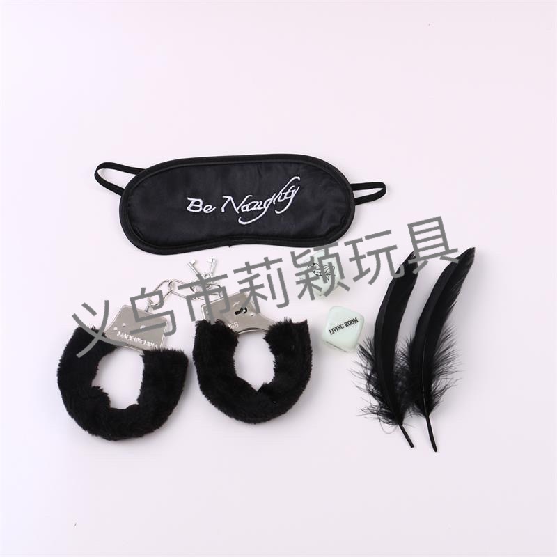 莉颖玩具手铐手铐吸塑卡情侣套装四件套装万圣节套装情人节套装眼罩套装游戏羽毛套装色子情侣游戏玩具 吸卡四件套混色详情3