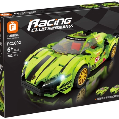 FC1602 Lamborghini, 281PCS thumbnail