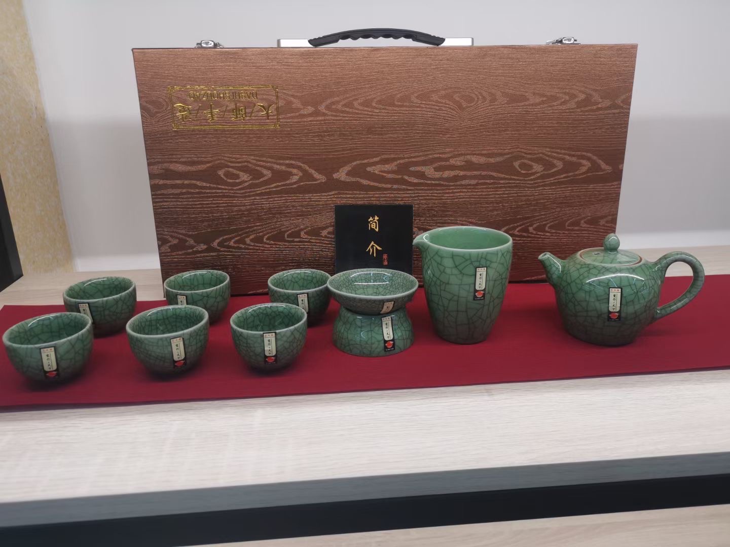 茶具套装实物图