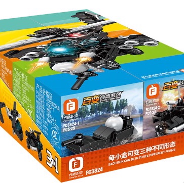 FC3824 Change Team, 270PCS