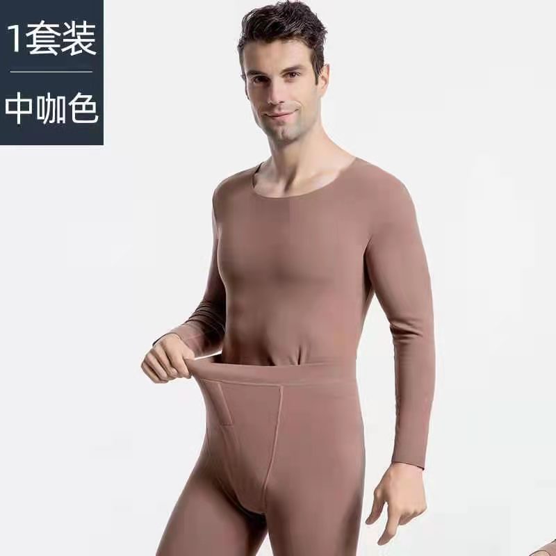 New Fashion Men's Thermal Underwear 47 details Picture