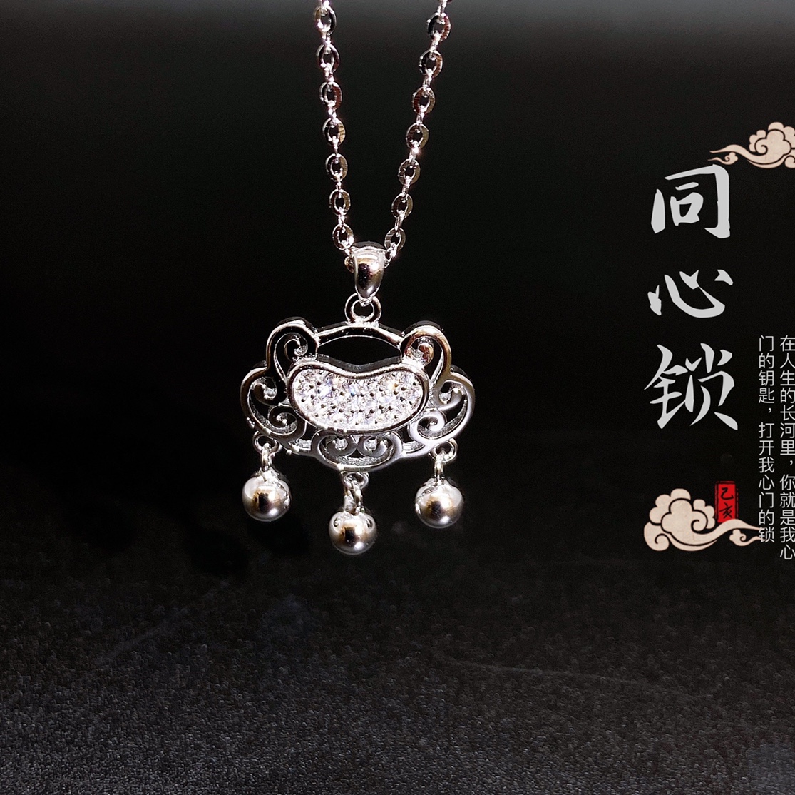Collar s925 plata de ley!!! 1